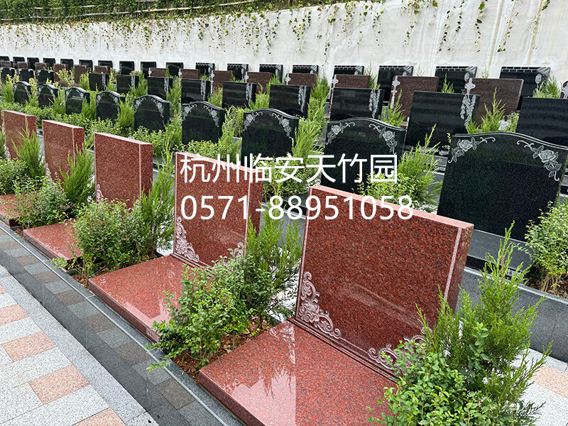安怀苑6-9区