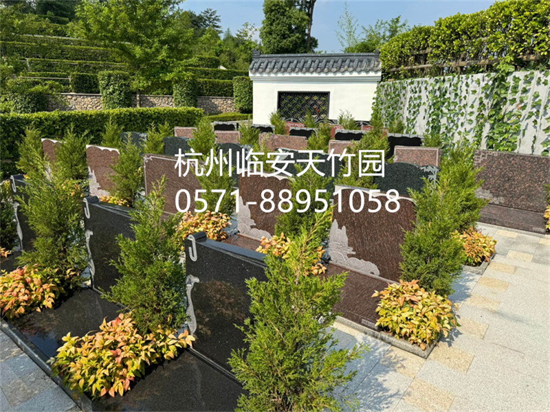 安怀苑5A区